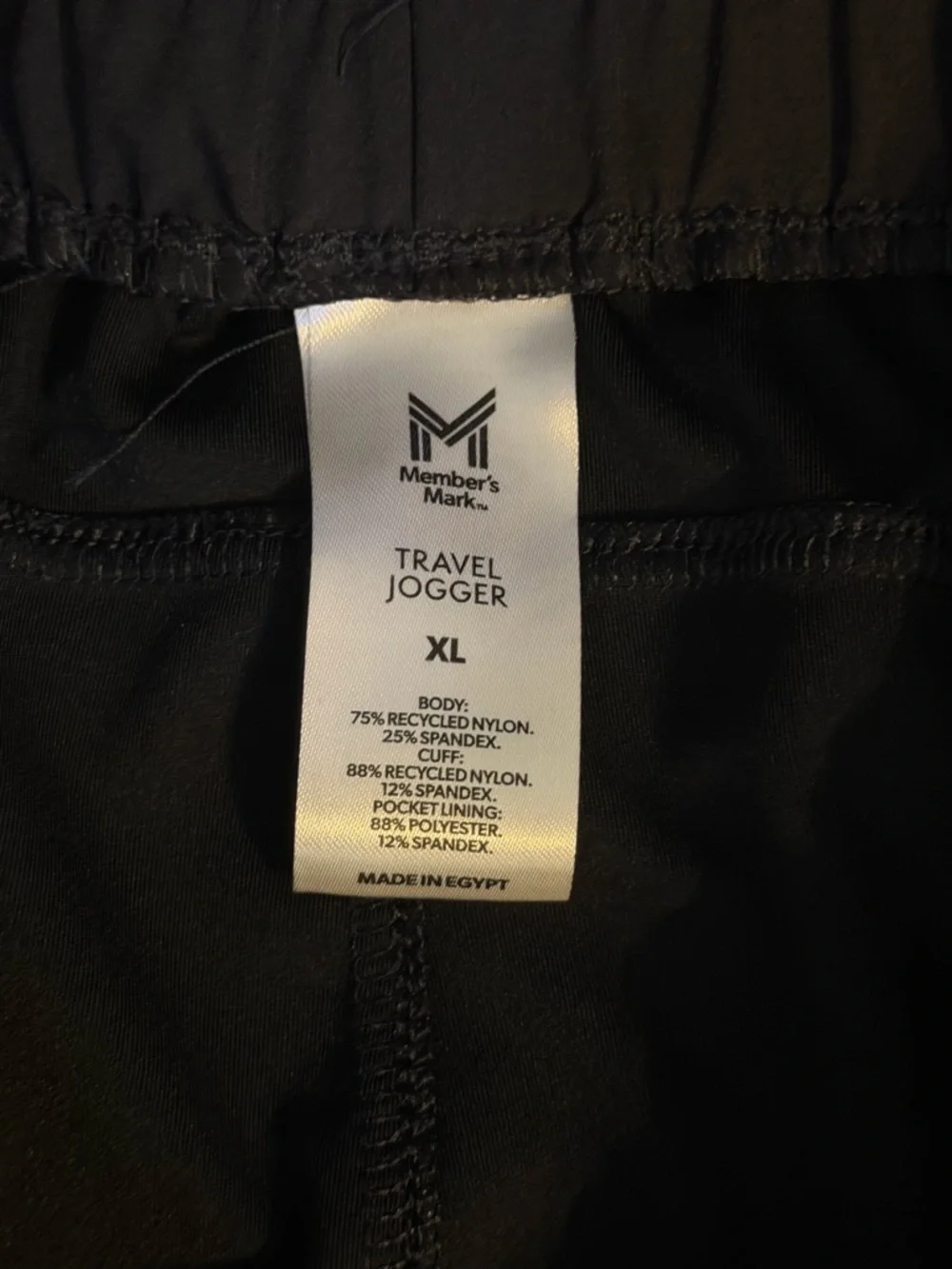 Members Mark | Travel Joggers | Black Size XL - Picture 3 of 5